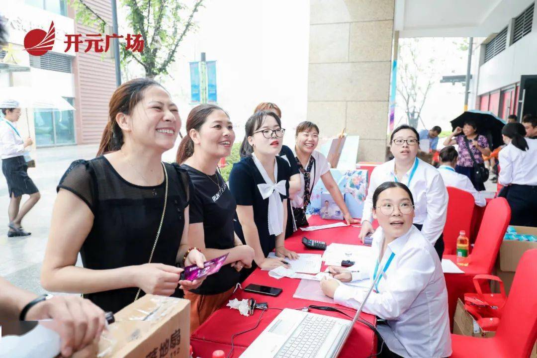 除了60品牌首进新开业的宁波镇海开元广场还有哪些看点
