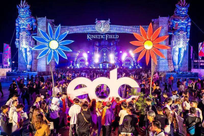 首届青岛盖亚电音节10月火热来袭