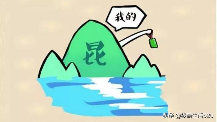 击什么丝成语_成语故事手抄报(2)