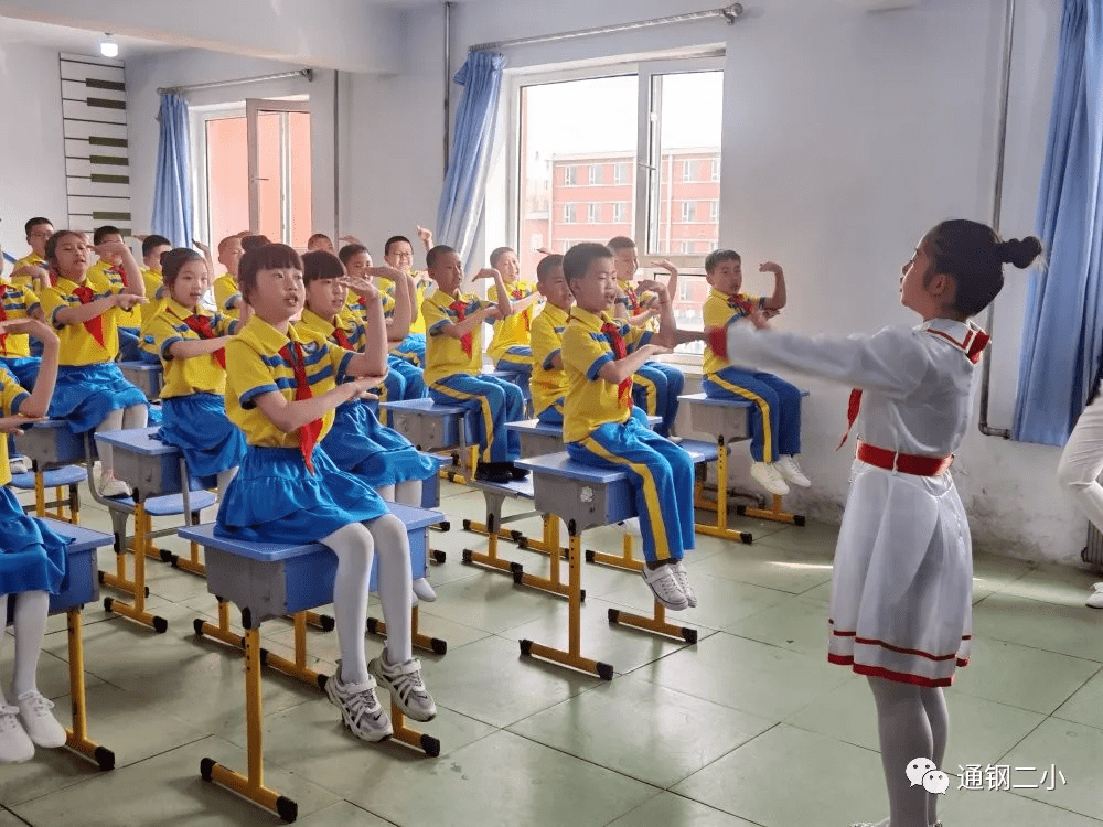 通钢二小举行红领巾心向党歌咏比赛