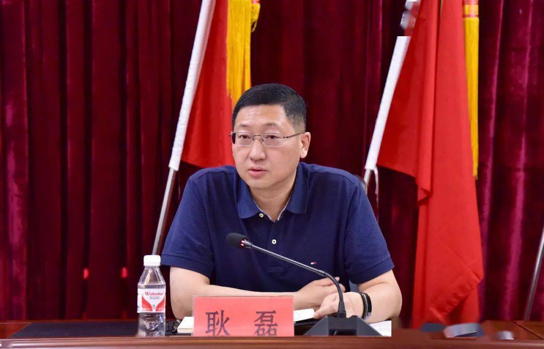 区委副书记,政府区长耿磊在总结时强调,要提高政治站位,深刻认识庆祝