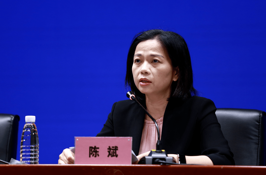 广州市卫健委副主任陈斌通报了新冠病毒疫苗线上预约系统升级情况.