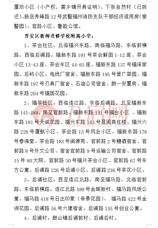 马尾简谱_双马尾女生头像动漫(3)