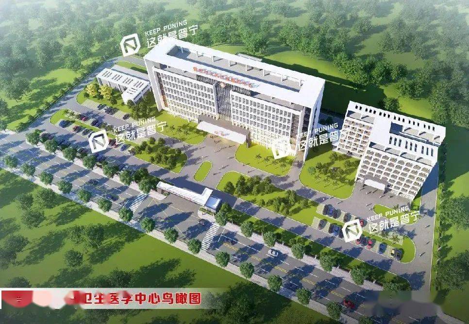 关注绘蓝图丨新谋划普宁未来5年太美好望逐年谋划实施