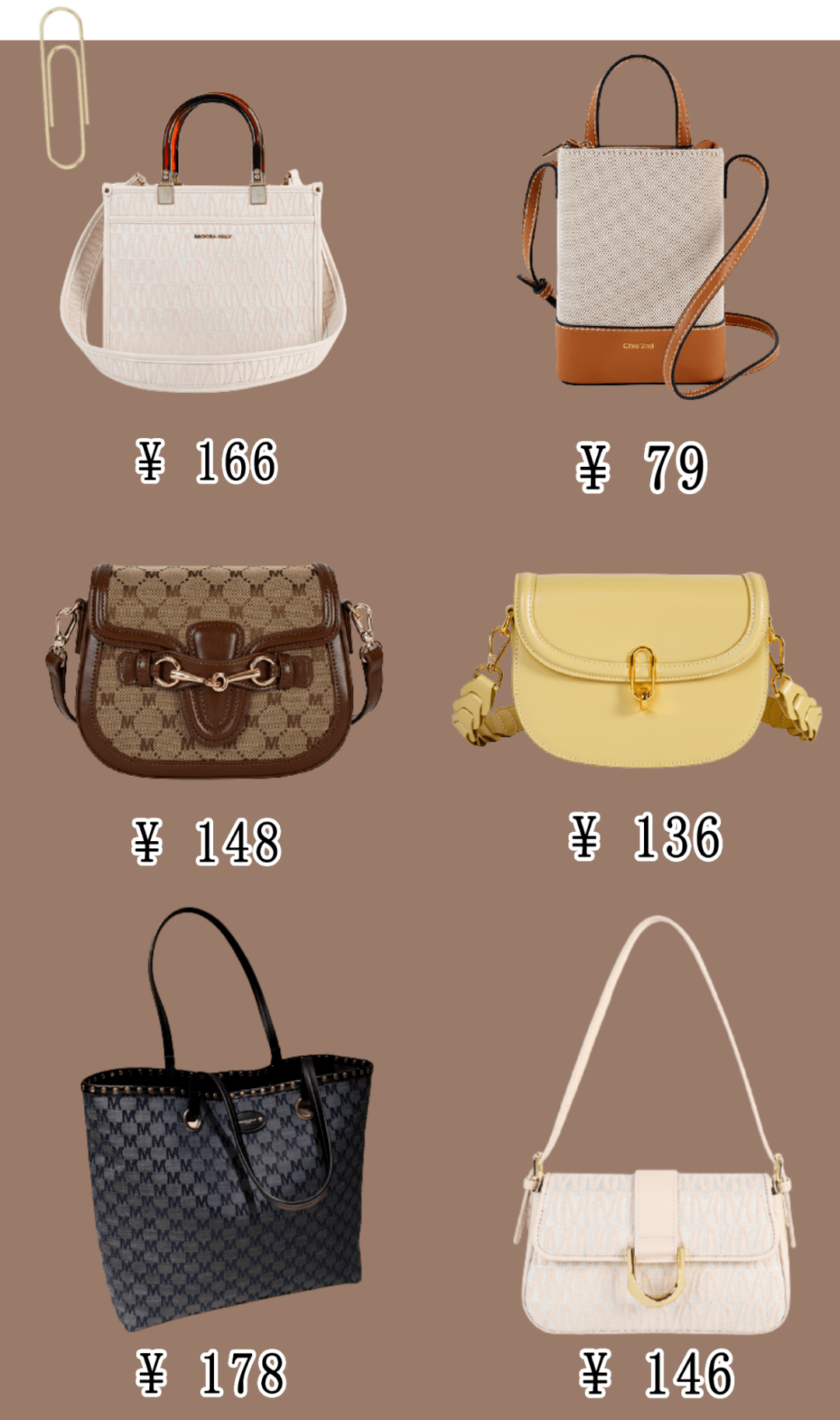 ����!����100��С�ڰ�������,��Щ���̿����Ǳ����еı���!