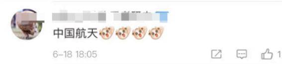 网友|“我在太空卸螺丝?”关于航天员们，杨利伟透露了这些细节......