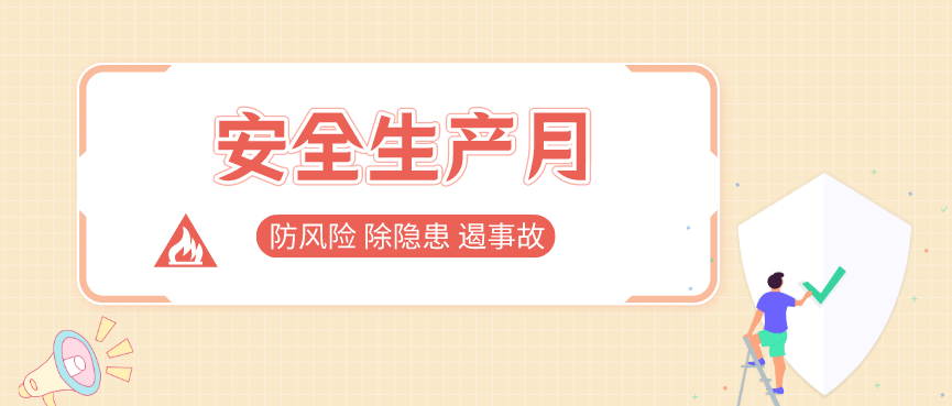 5c813a07f7674c9fb027f0f9c13ee02c.png