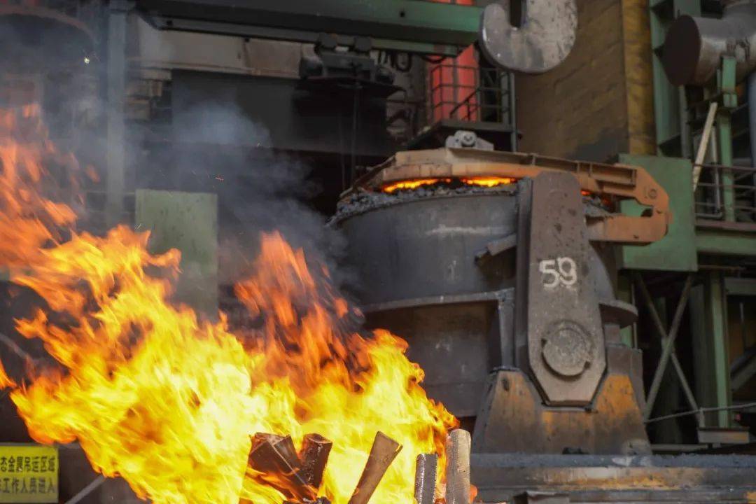 公司开展高温熔融金属炼钢事故应急预案综合演练