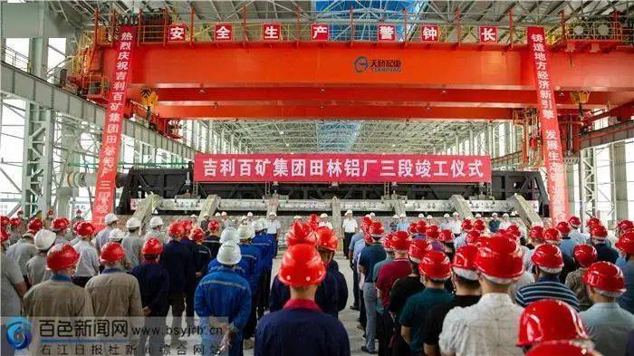 广西日报乐业构建防返贫长效机制脱贫户底气越来越足