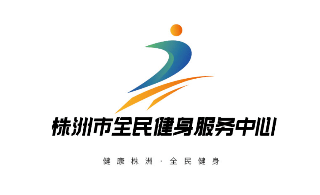 全民健身中心logo设计图片