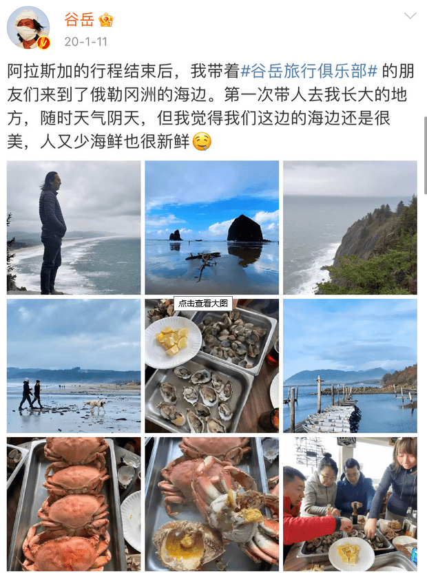 海姓有多少人口_爨,怎么写 怎么念 全村都姓这个(2)