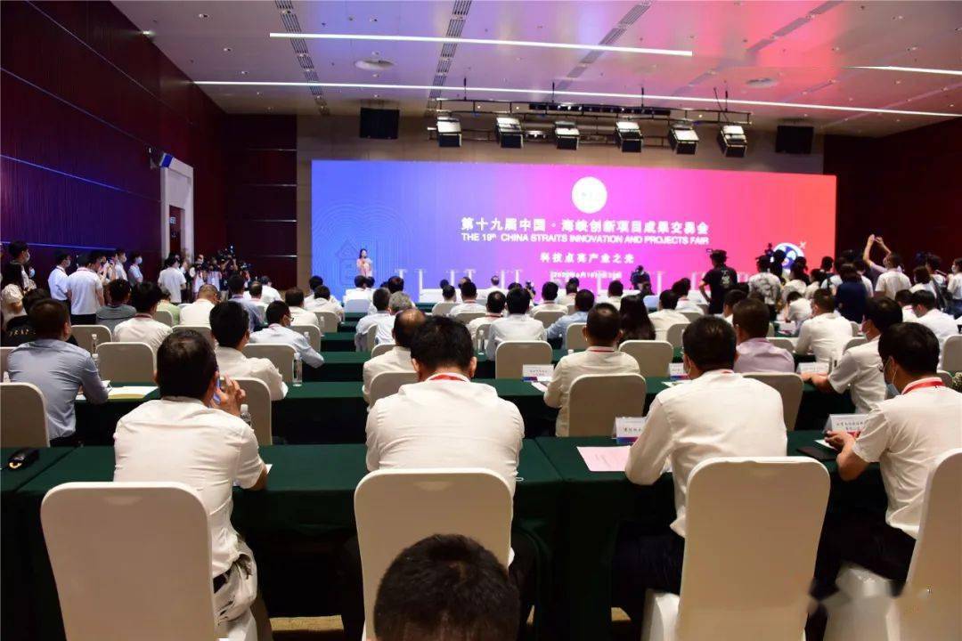 县委书记廖卓文,副县长罗金旺,部分企业代表,县直有关部门负责人一同