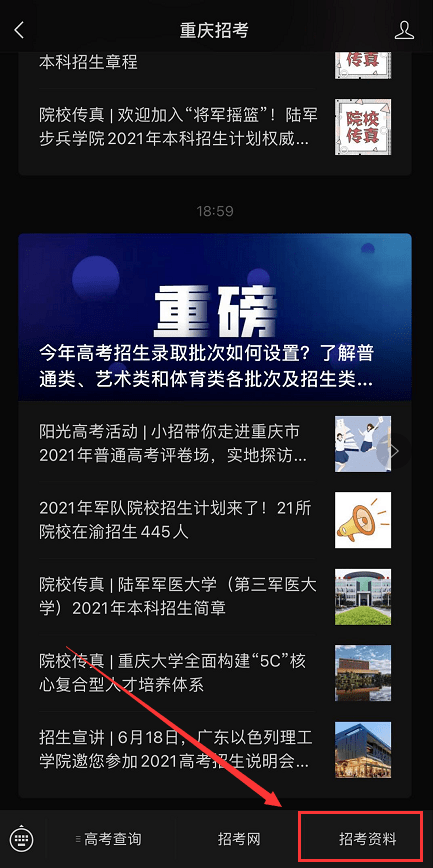 a81e43f1a7ff47848850a1902ddf96a8.png