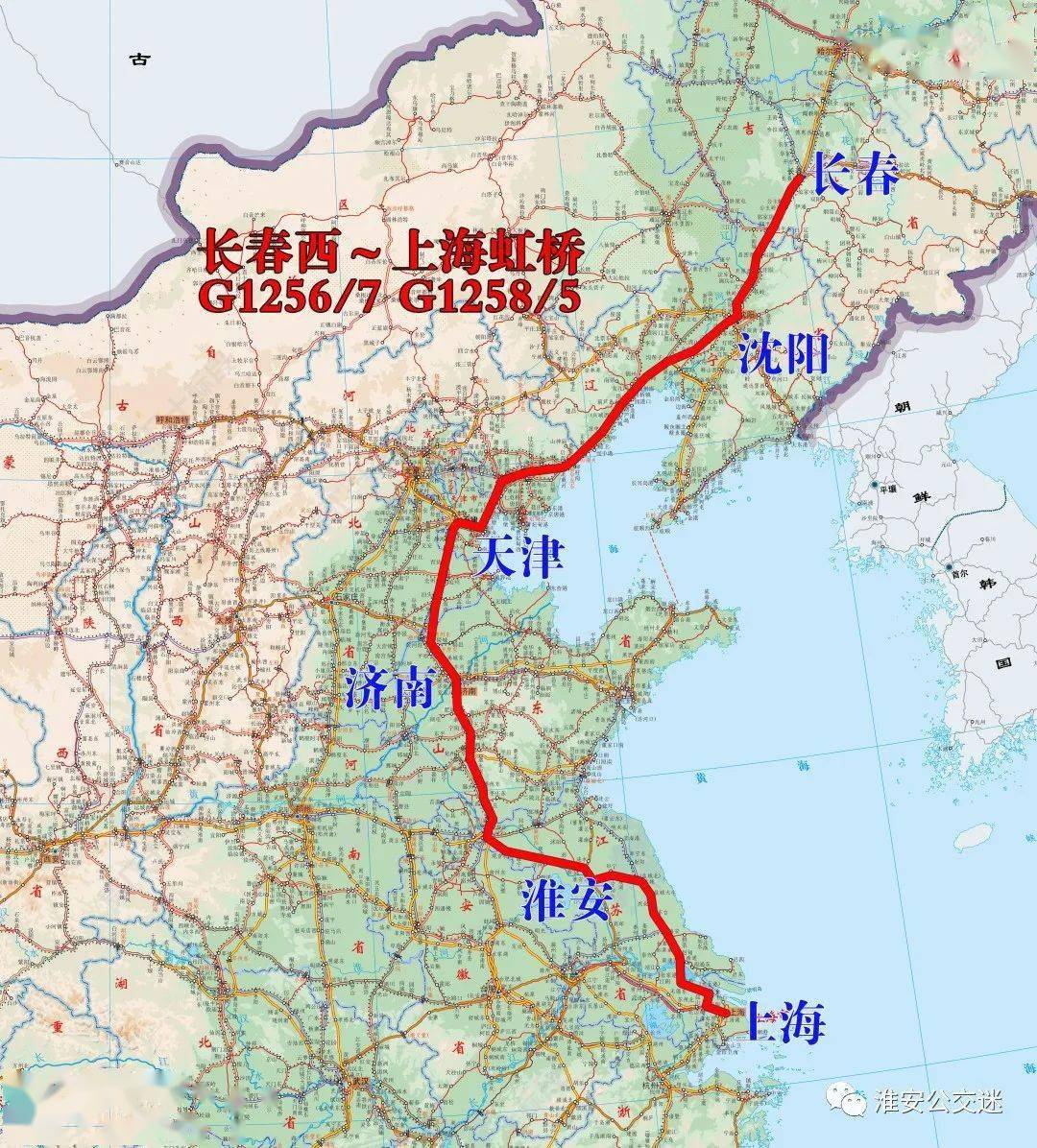 牛下周五后淮安高铁解锁更多区域南至广东北至东北西至山西