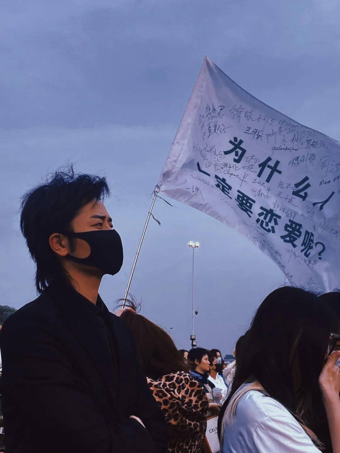 漠河舞厅简谱_漠河舞厅(2)