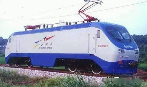 dj3型电力机车djg2型电力机车(大同)6g型电力机车6k型电力机车(假洋