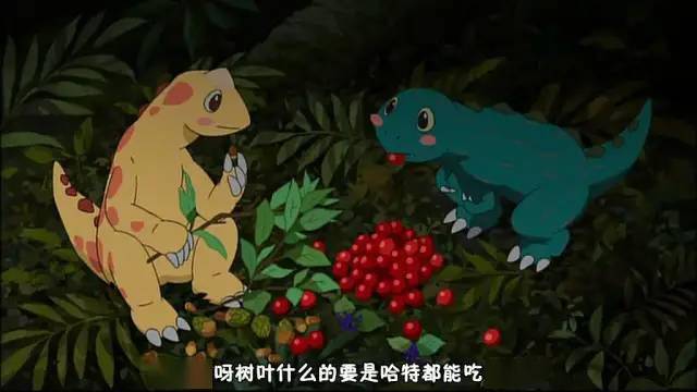 9,霸王龙不吃肉还喜当爹,这样拍的动画居然被封为神作?_哈特