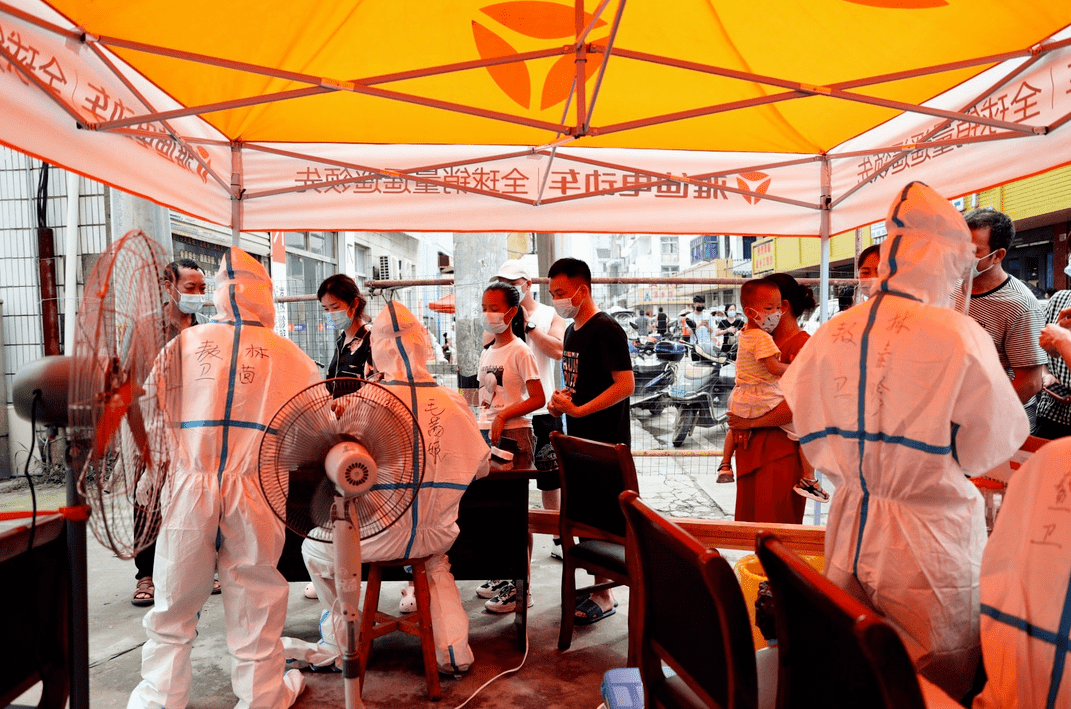 温州疫情基本出清标公告