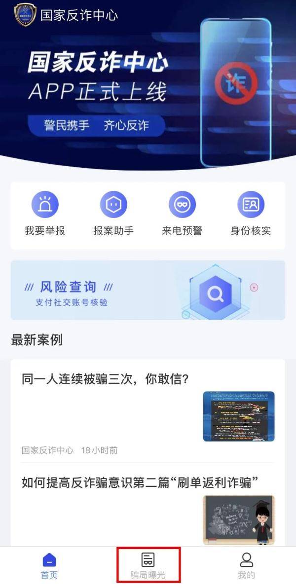 6eb63e099cb441b8b95c9ed801b2cf54.jpeg