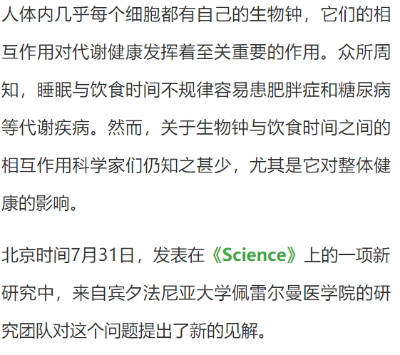 8bc9c042061041179edc9dc5eb3b2fea.png