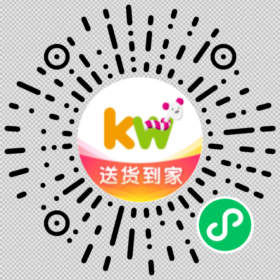 二维码▲点击可查看大图芳村片区平台全品类开放覆盖情况快收好75