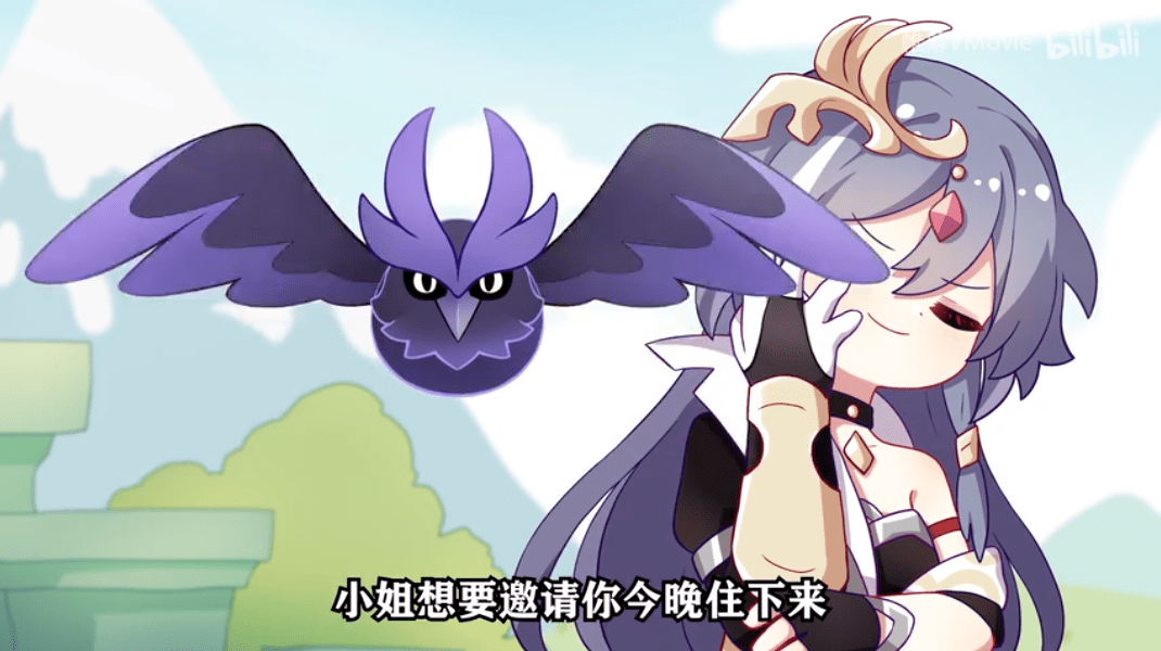 黑爱势力暗中观察我不做皇女啦奥兹