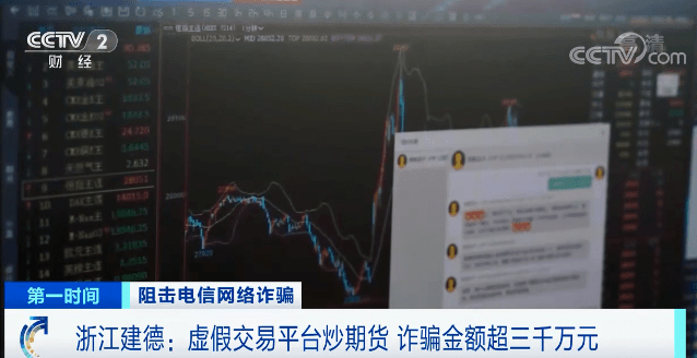 怎么购买黄金期货呢 e941d4f674e0481099028eed784e24e7.png