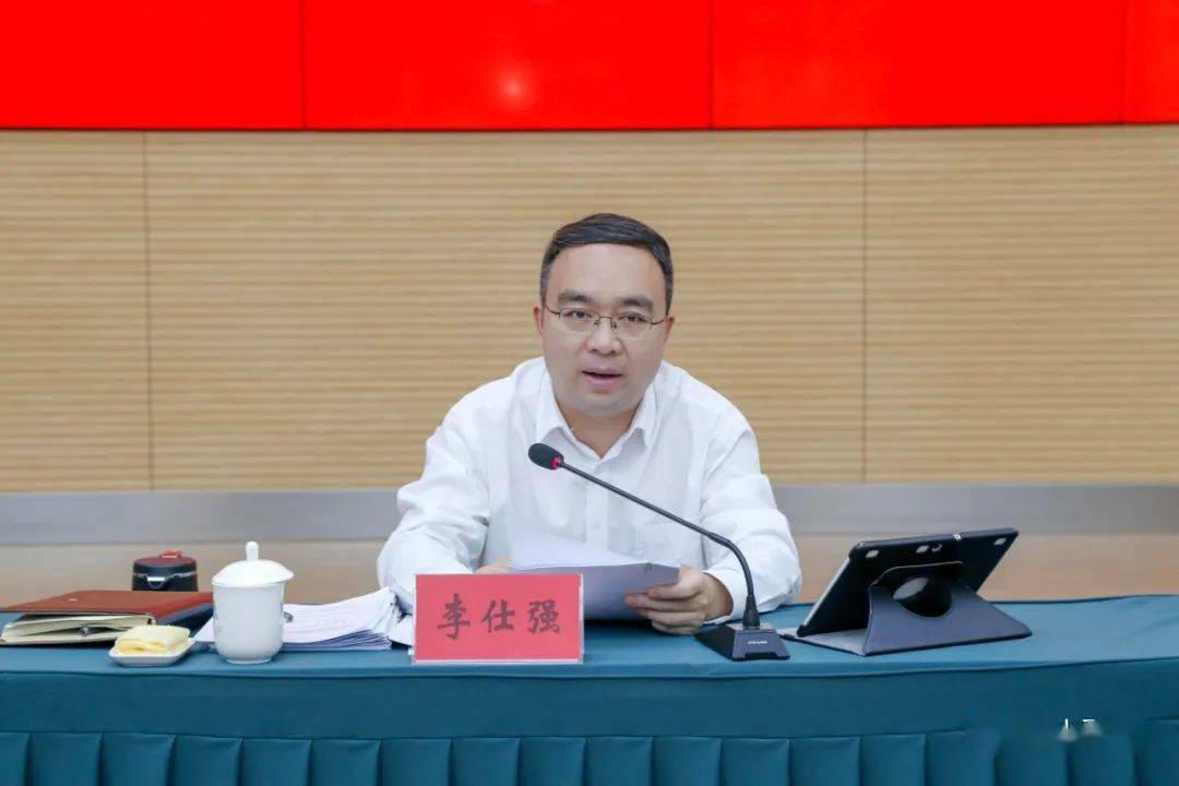 李仕强要求,做好换届工作,必须把纪律和规矩挺在前面,绝不能逾越和