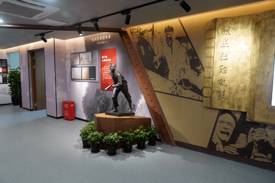 普陀两家红色展馆今日开馆→_沪西