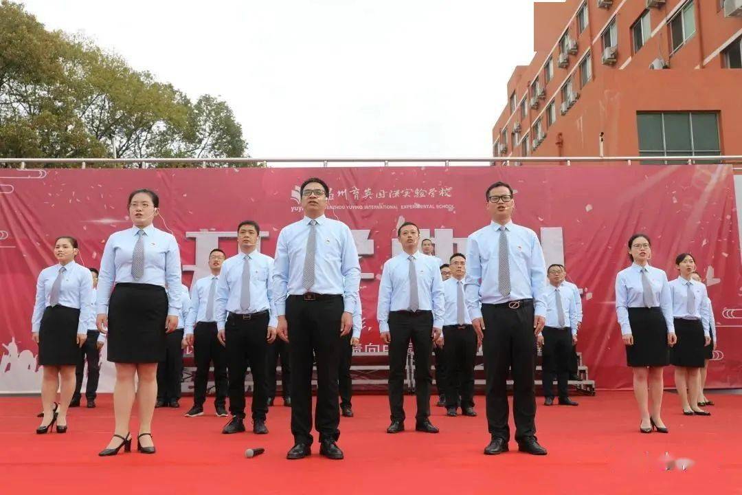 三十人合唱队形图 4ebbbf4ea5db4c549d09b7686777eceb.jpeg