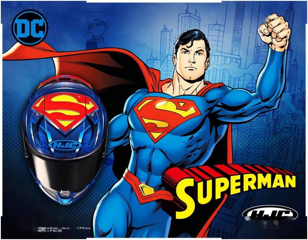 hjc碳纤superman到底有多强戴上它你就是超人