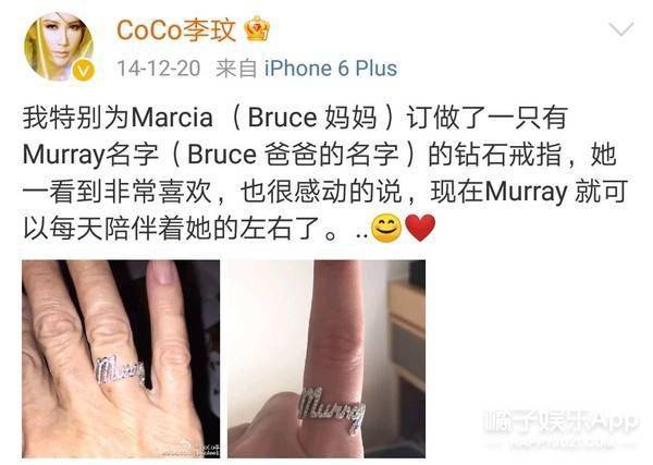网友挖出Coco李玟素颜健身视频,像是换了个人?