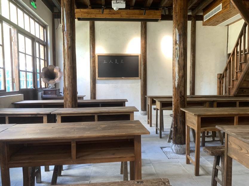 沪西工人半日学校史料陈列馆揭幕 复原第一所工人学校历史场景