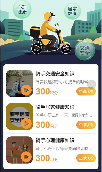 ccc115cf8fc4433090816a9ee8036442.png