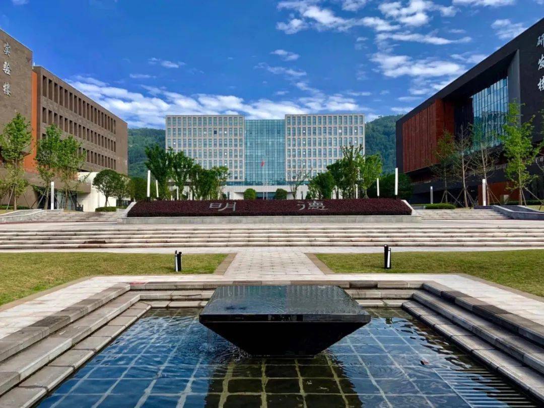 西华大学宜宾校区,真不错!