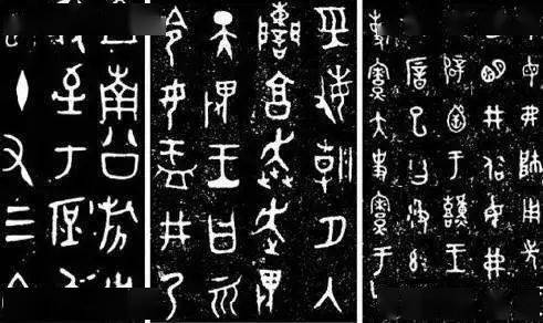 什么什么弄孙成语_微信头像弄什么最好运(2)