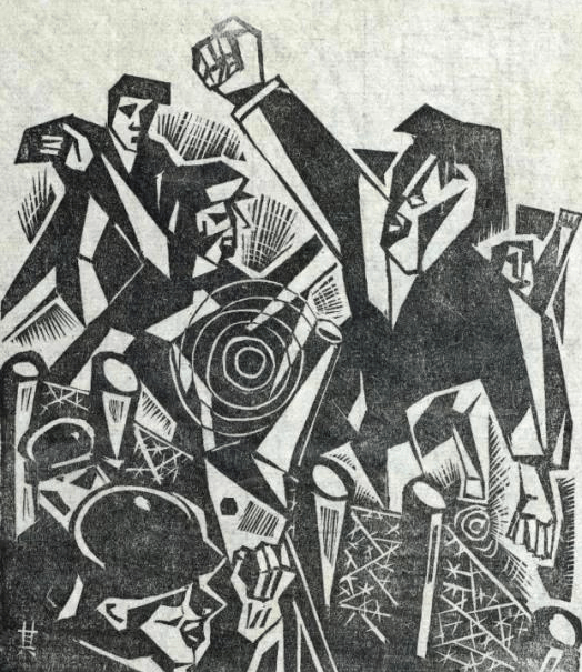 观展记 从赖少其早期版画看 觉醒年代 的青春之歌 文化 启尚论坛