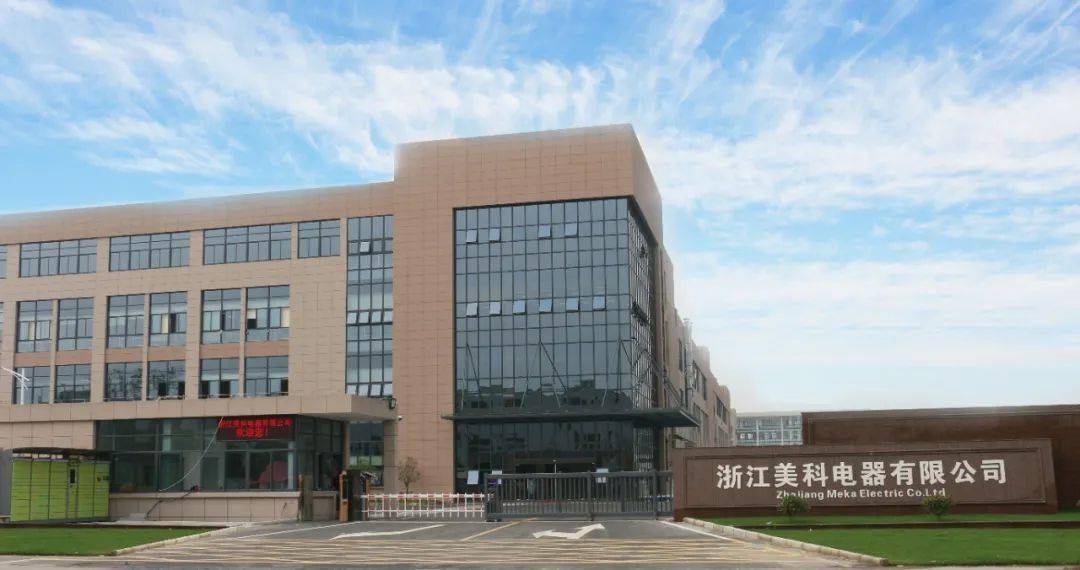 美科照明成立于2009年,当时led灯产业刚刚开始爆发,董事长余钢看到了