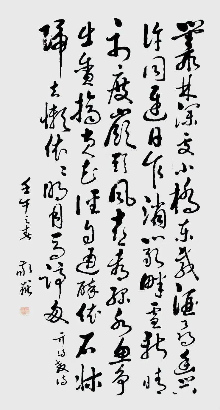 文艺社 编辑后记丨《望乡书》:写给故乡的情书_雪野