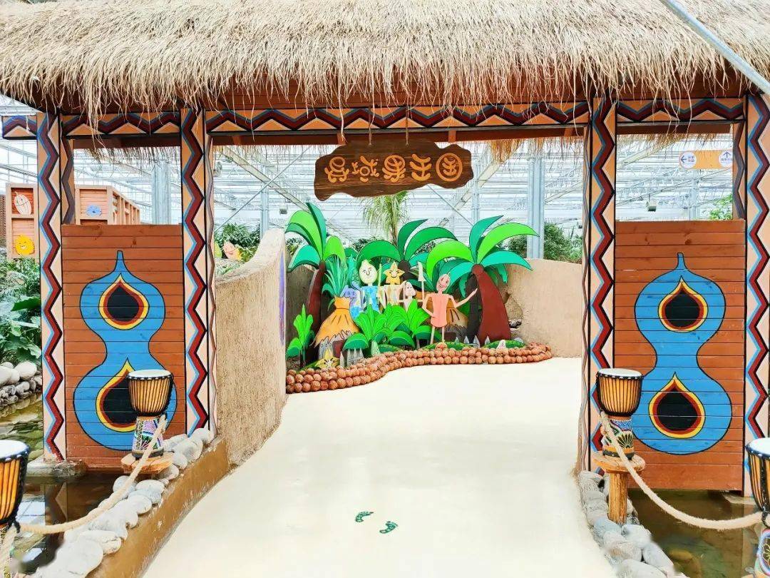 的奇妙碰撞去6大主题场馆感受神奇新农业的魅力爱思嘉农业嘉年华景区