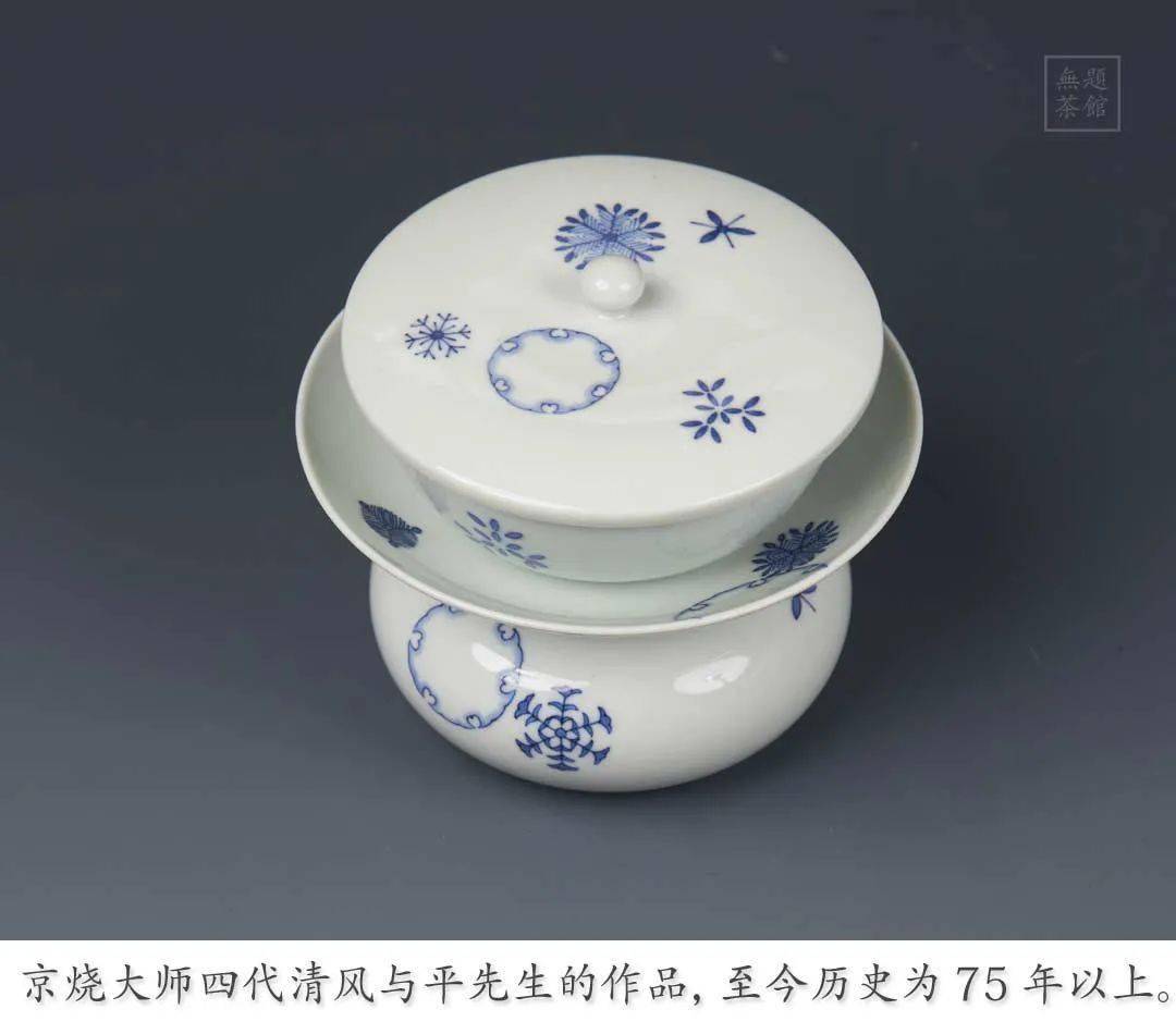 人気人気SALE中国美術 青花蓮弁紋碗 南京染付煎茶碗 五客（S208） 清