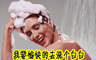 888ca1bca48c4fb1b64156aae2b4fe00.gif