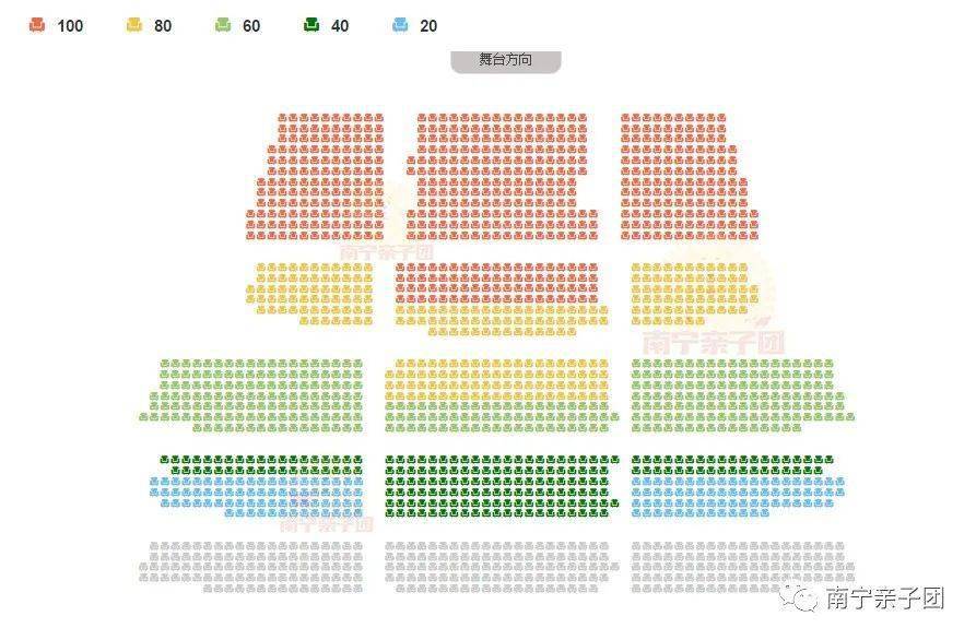 7月22日广西艺术中心暑期好剧之烽火皮影团为孩子们