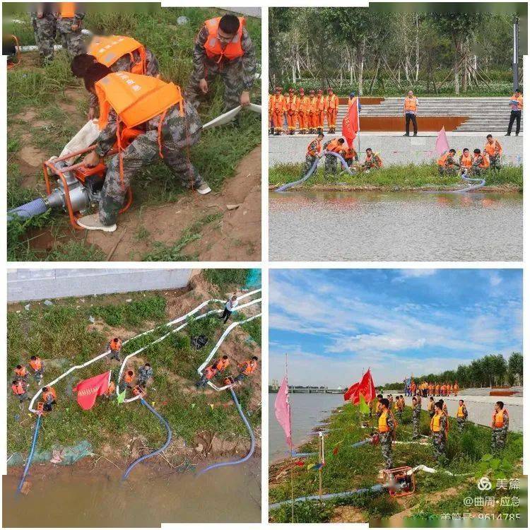 避险转移:堤坝发现漏洞,随时可能发生决堤危险,组织群众进行避险转移.