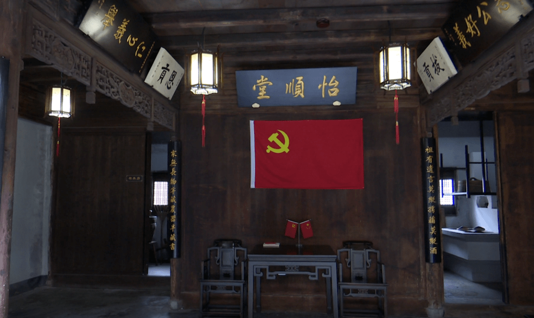 奋斗百年路启航新征程红色印记丨孙晓梅烈士纪念馆追寻富春江畔江姐的