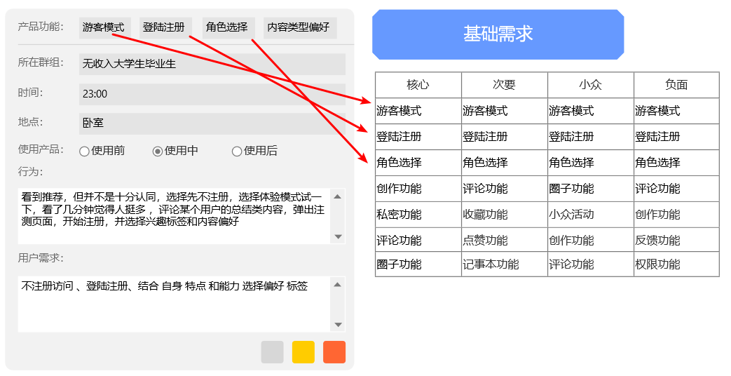 d036fcb32efc4ae2b585083cf700410d.png