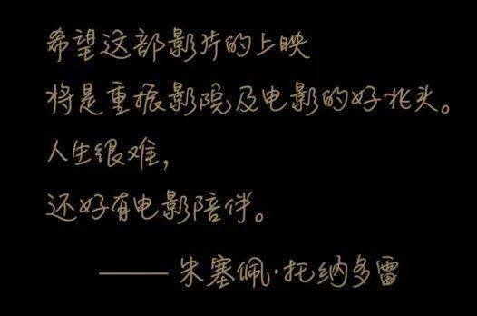 一封情书简谱_一封情书简谱(2)
