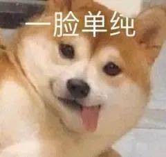 大家好最新版表情包 f74221855c2a412bb09db587bc0b9c5f.jpeg