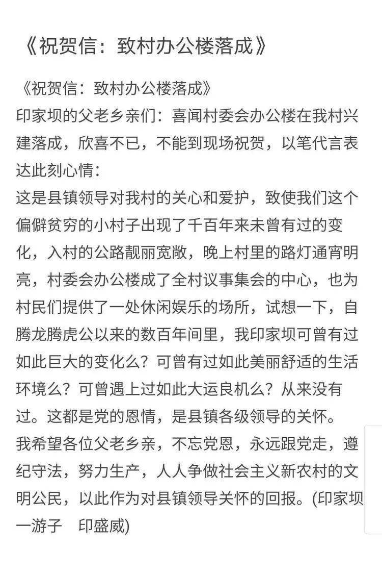 老屋的简谱_守着老屋的父母简谱 女声独唱版 爱乐个人制谱园地 中国曲谱网(3)