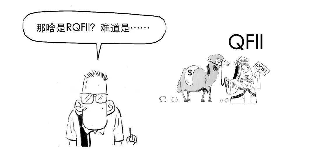 跳墙的含义是什么 0142dc54e87e4d04a873bb43fd5ba60b.jpeg
